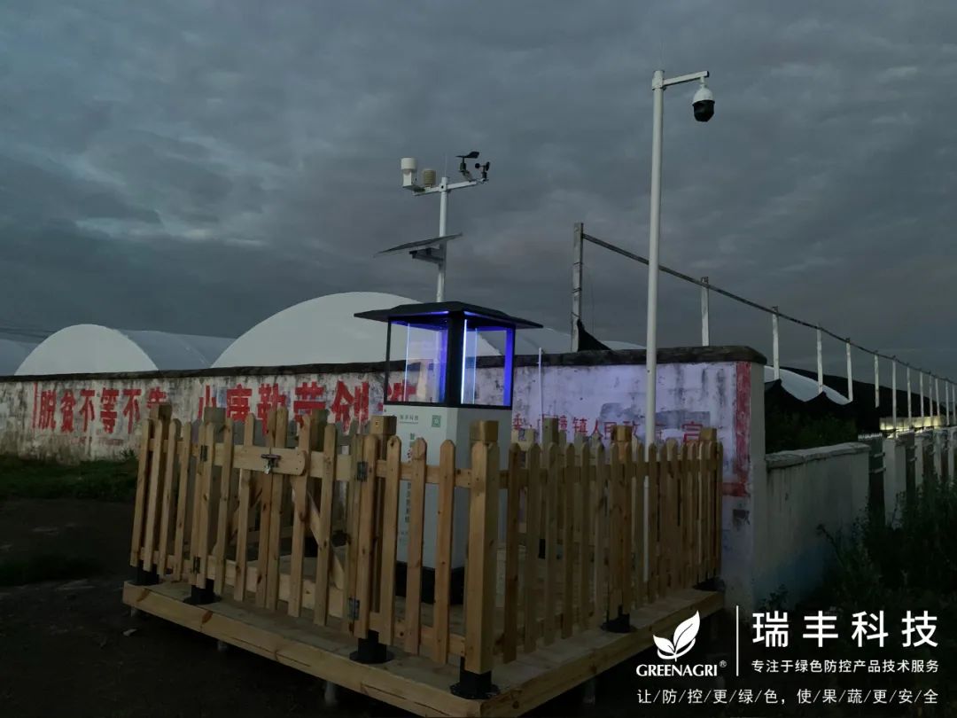 瑞丰智能